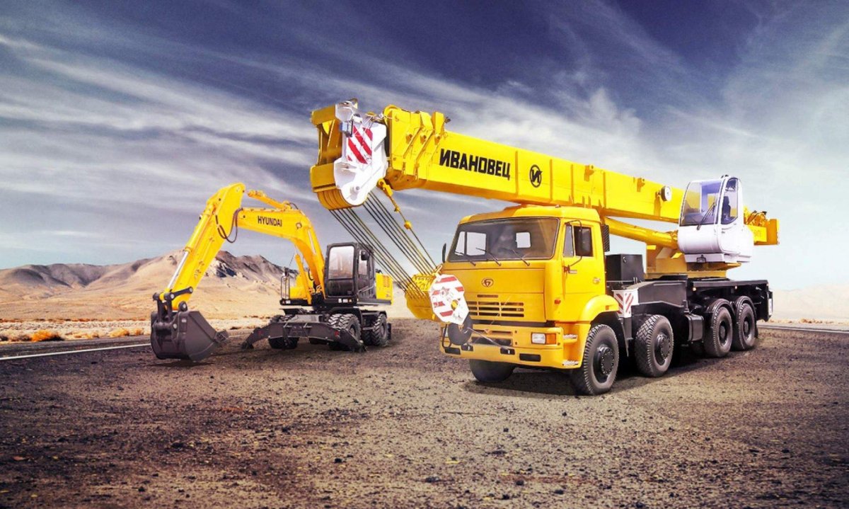 Строительные машины