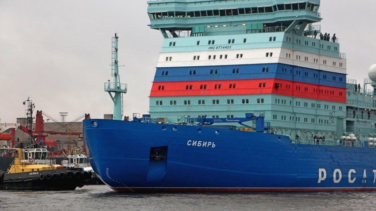 Сибирь ледокол 22220