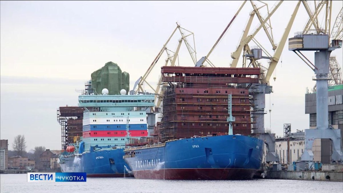 Ледокол Урал 22220