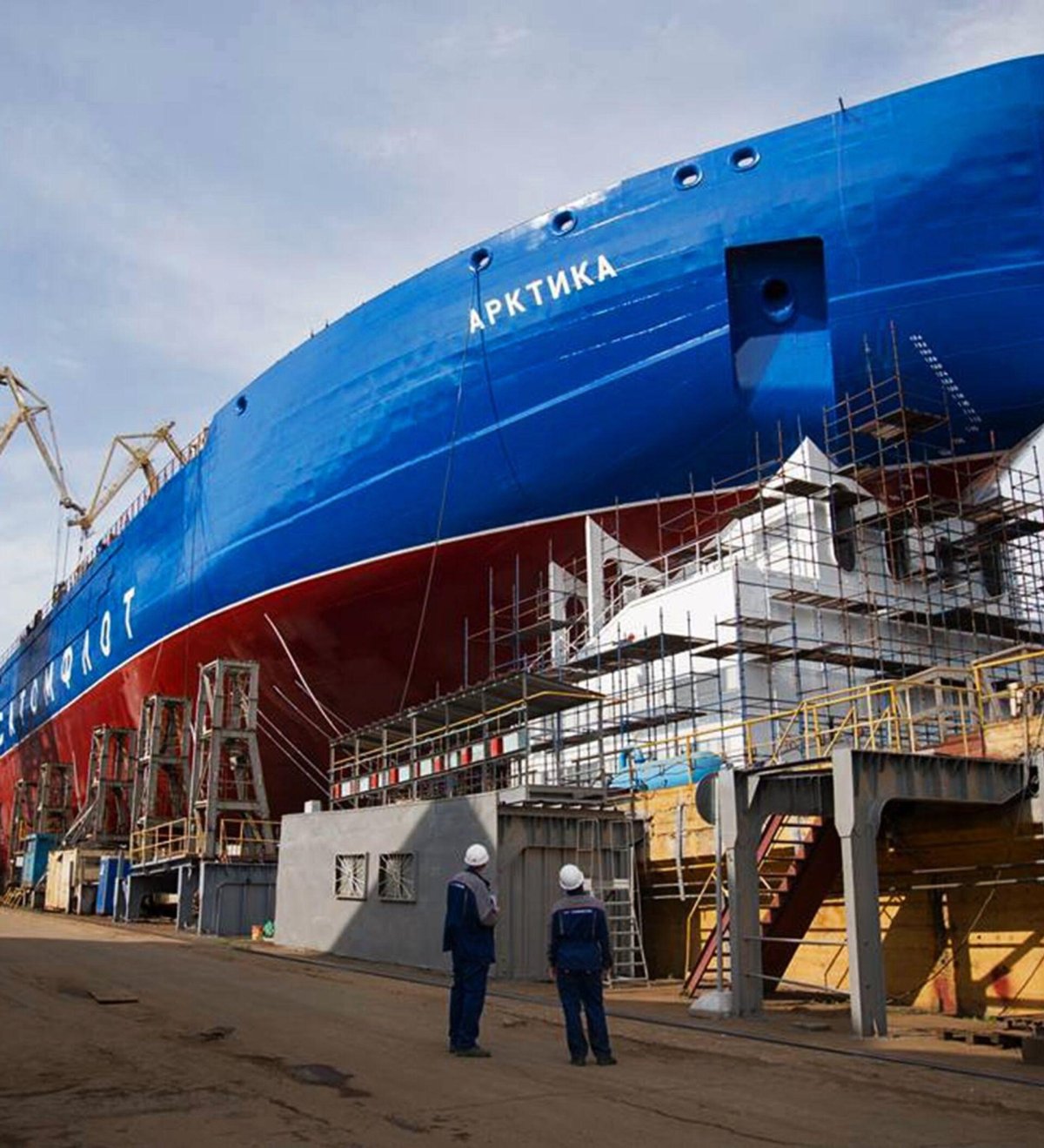 Ледокол Арктика проекта 22220