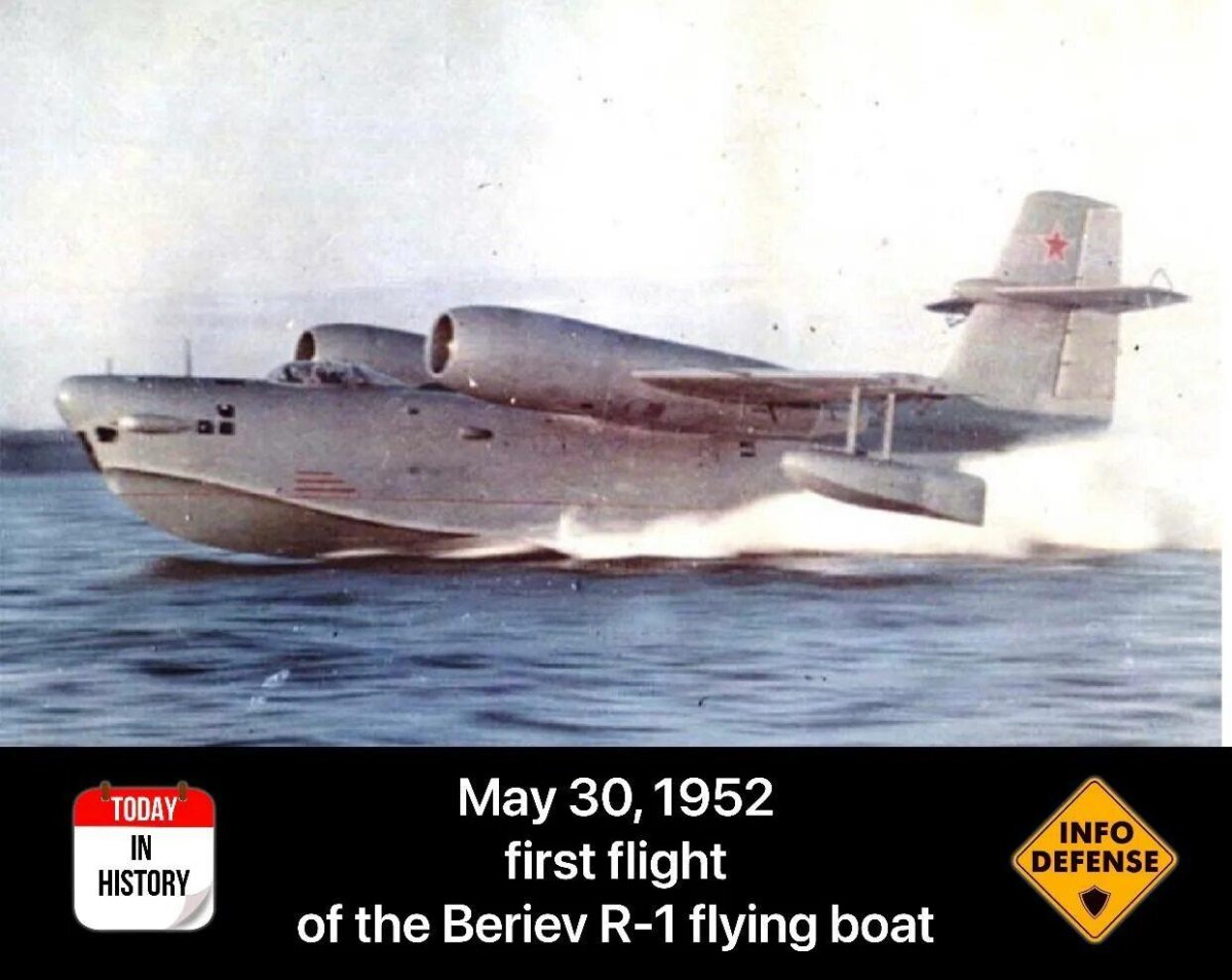 Реактивный гидросамолет бе-10