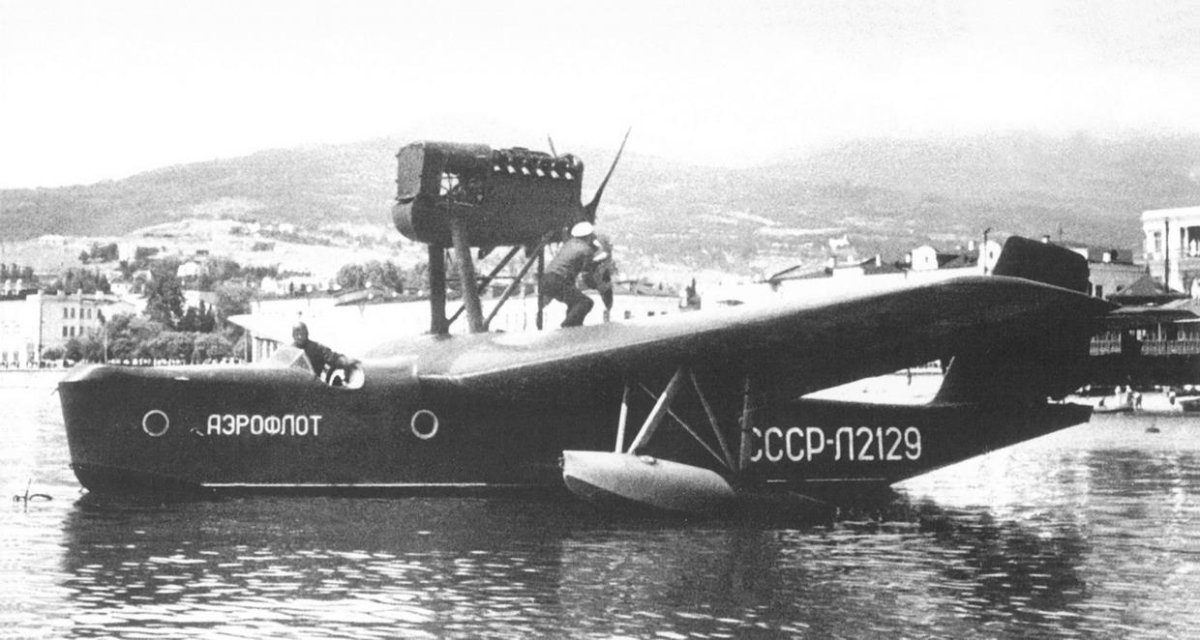 Летающая лодка МБР-2