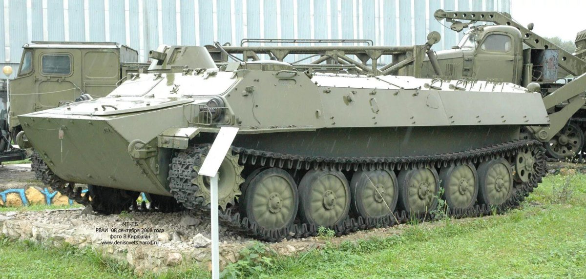 Тягач МТ-ЛБ