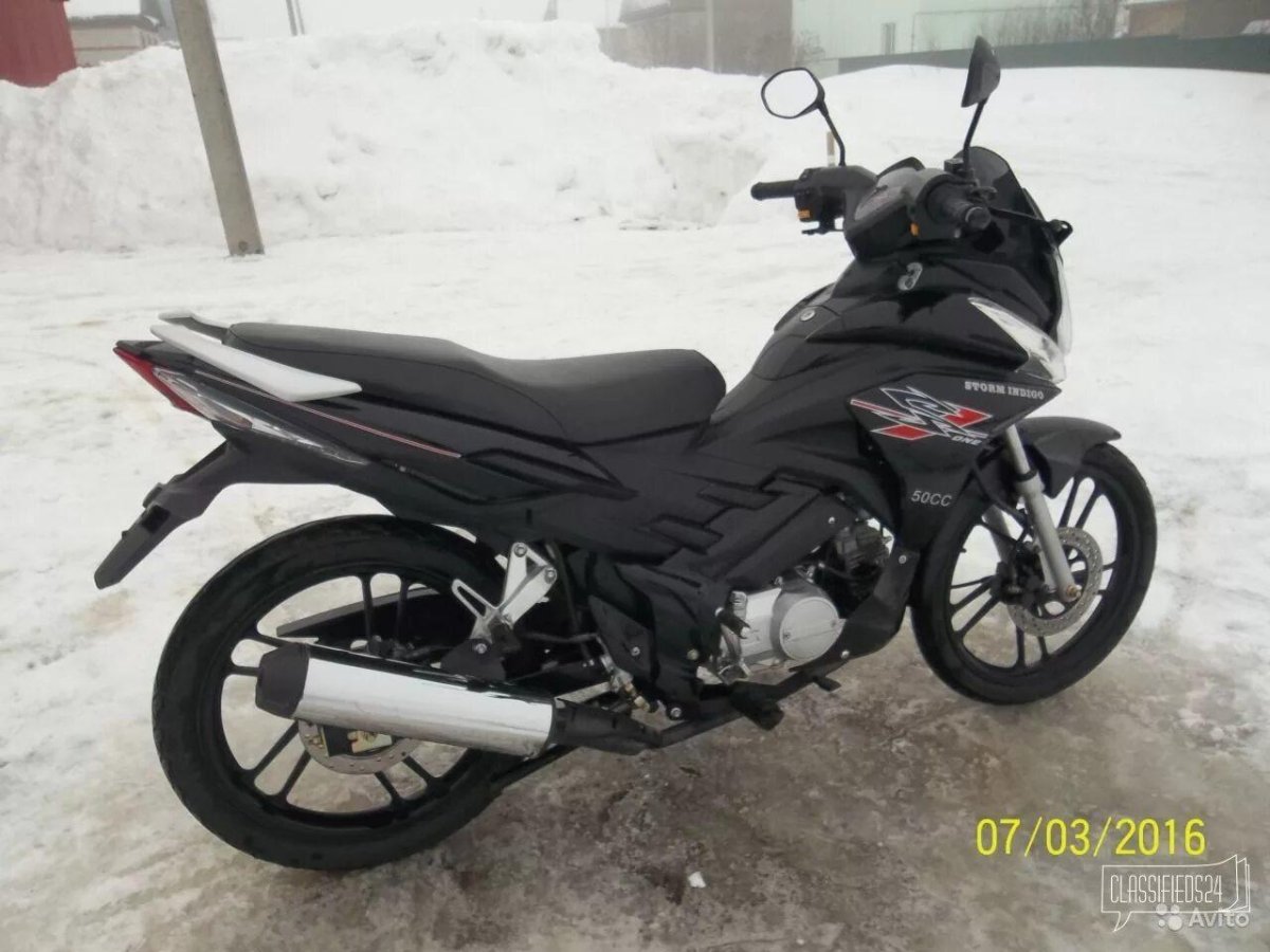 Мопед Storm Indigo 50