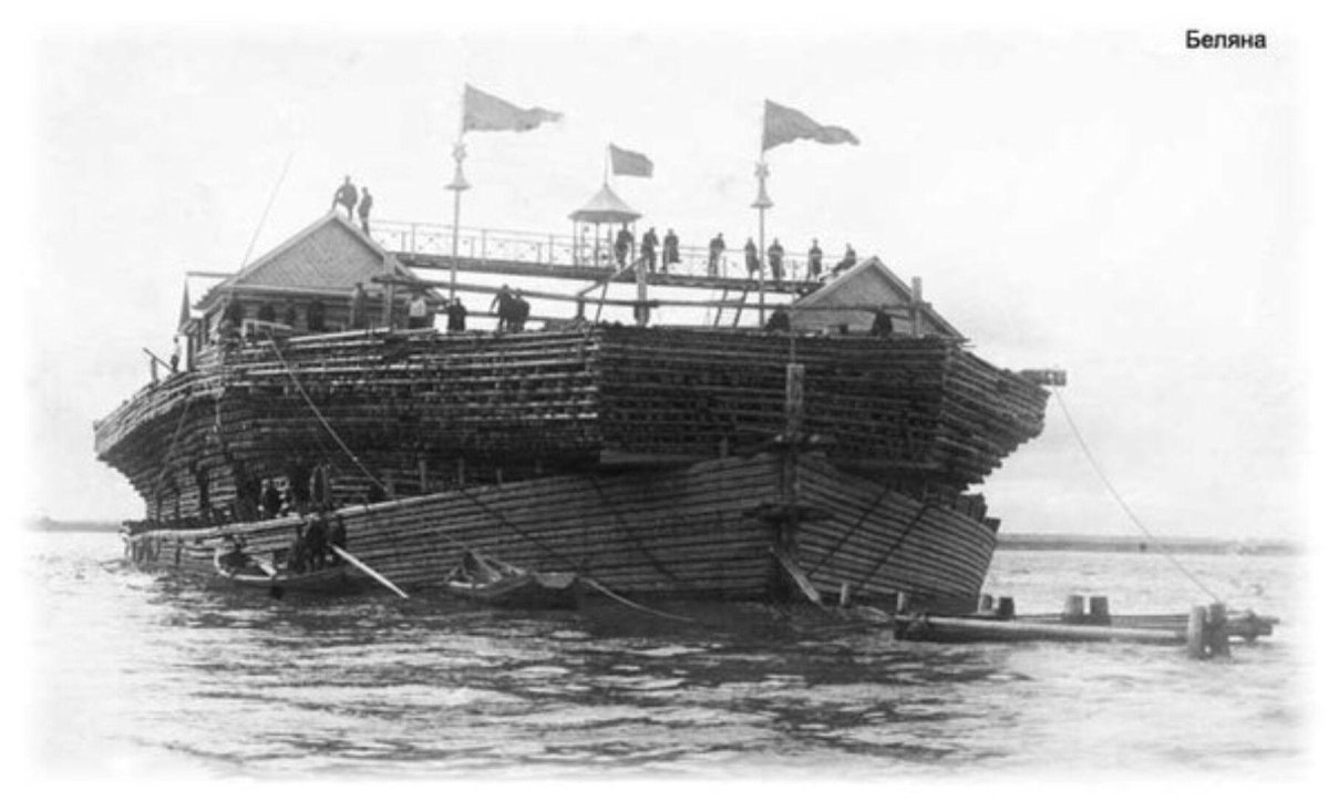Беляна корабль Ветлуга