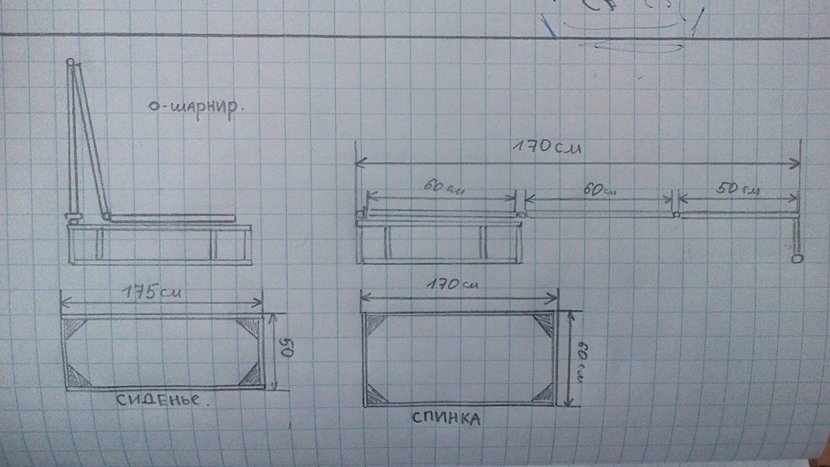 Чертежи диван в УАЗ 452 Буханка