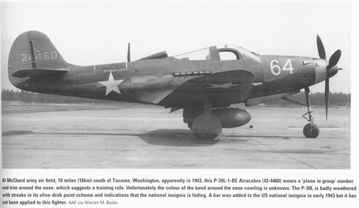 Аэрокобра р-39 Покрышкина