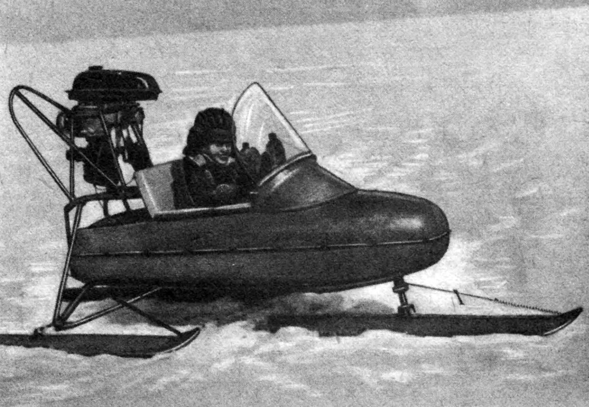 ЦКБ-50 аэросани