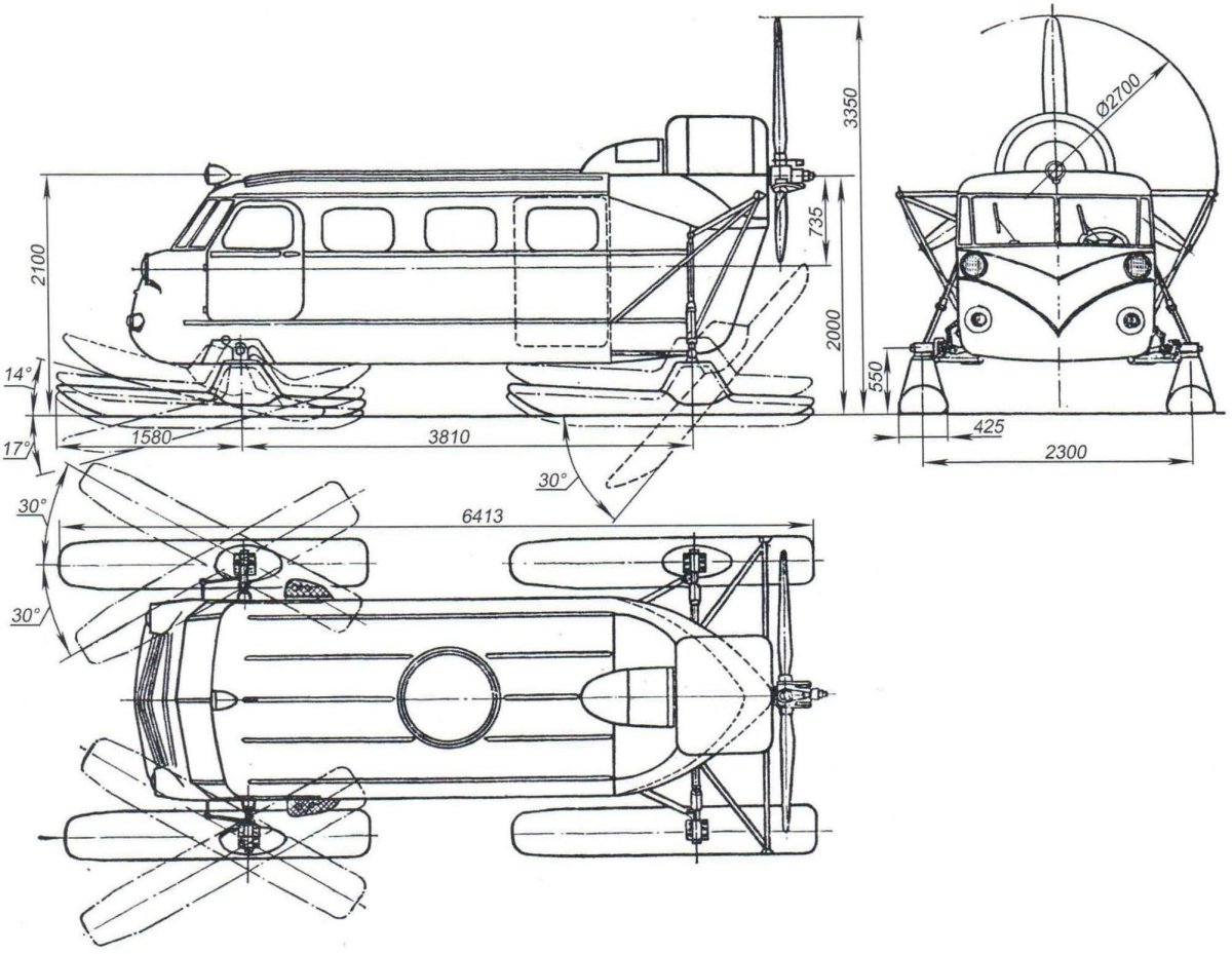 Аэросани ка-30 чертежи