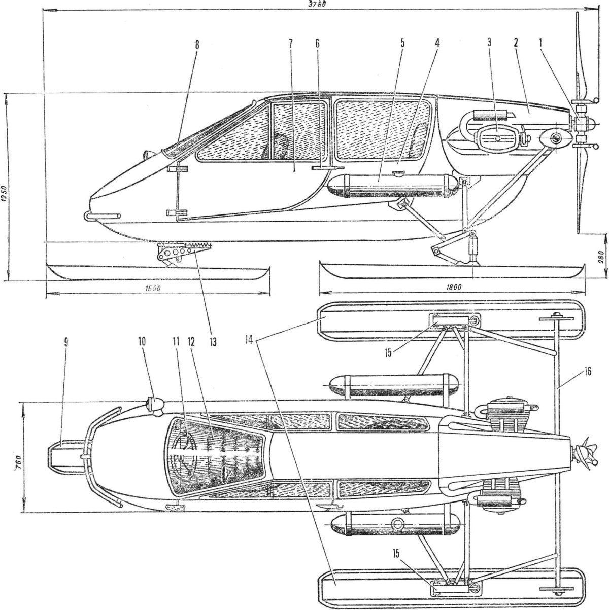 Аэросани амфибия Моделист конструктор