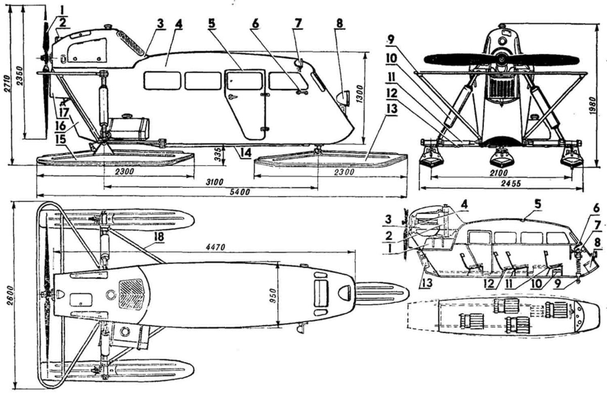 Аэросани НКЛ-26 чертежи