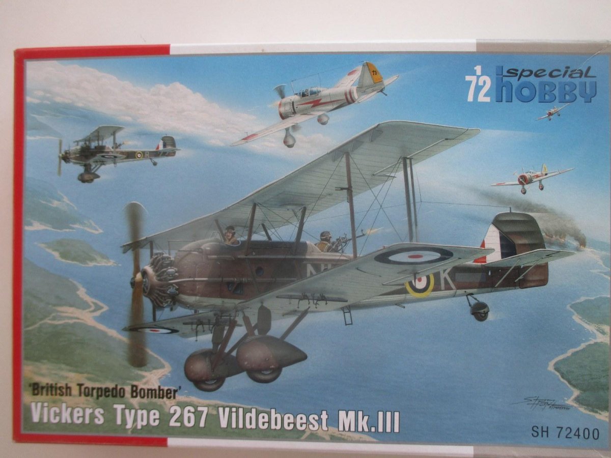 Виккерс Вайлдбист