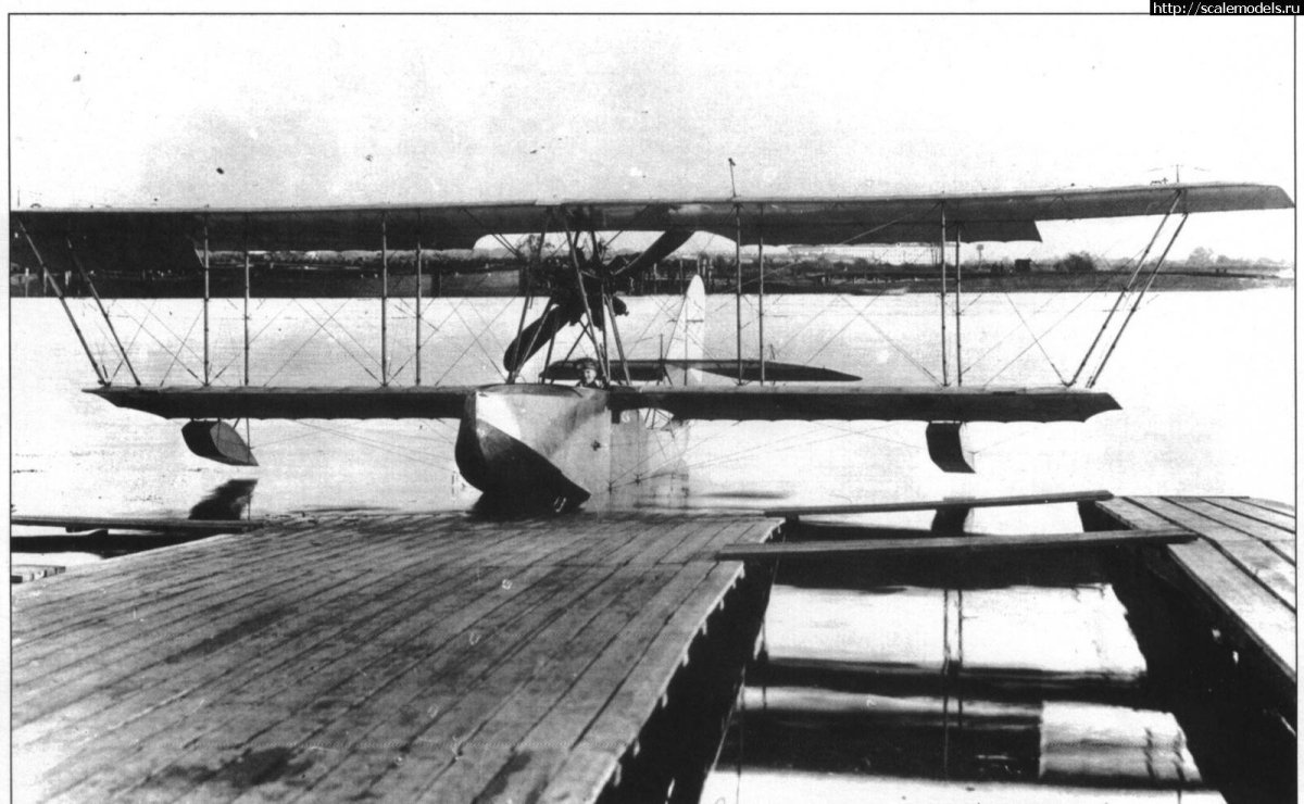 Гидросамолет м-5, 1915