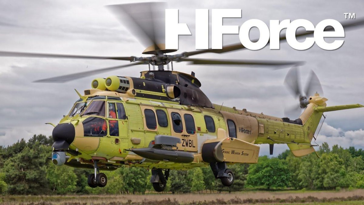 Вертолет Airbus h225 super Puma