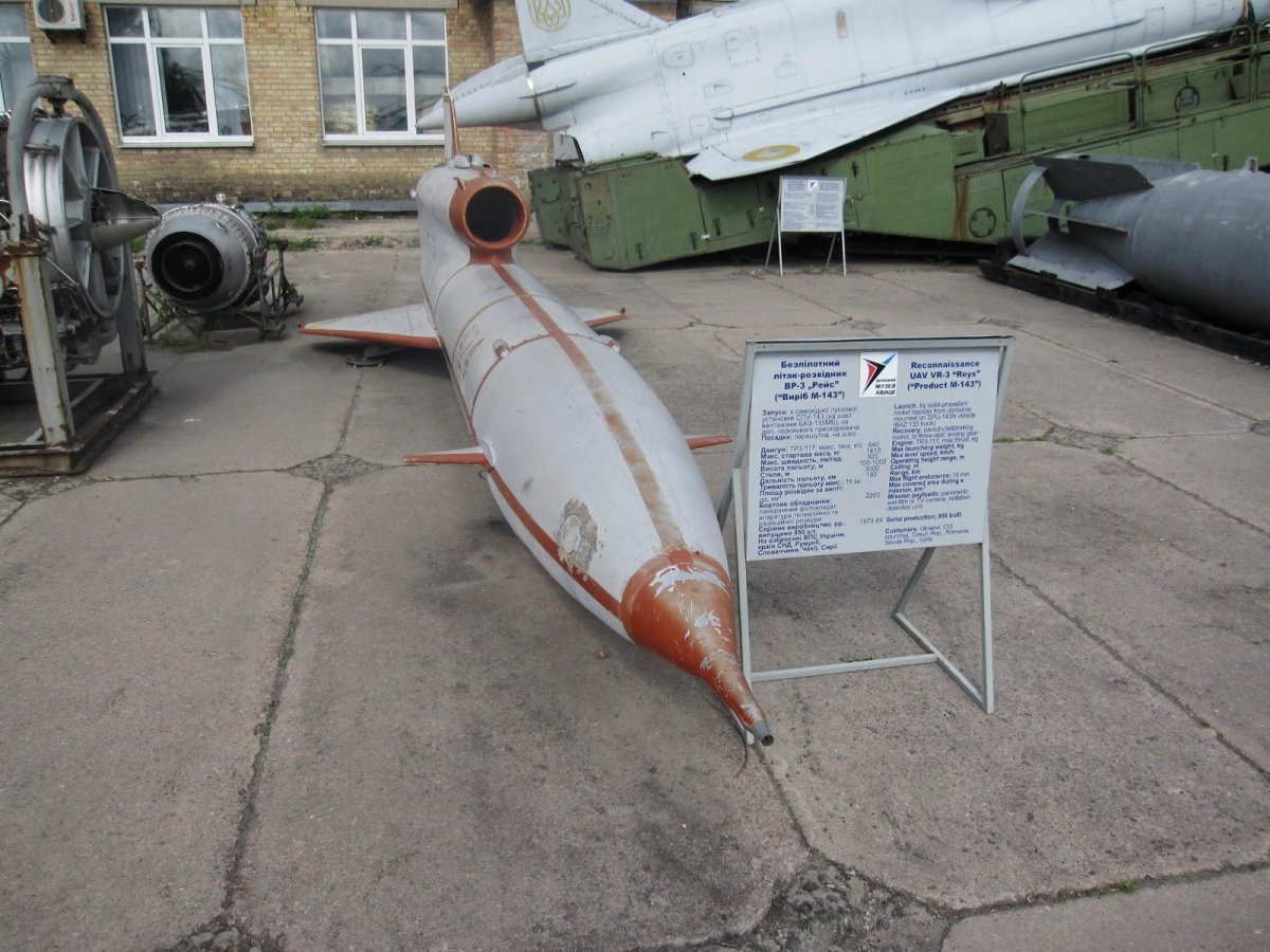 Советский БПЛА ту-143 «рейс»