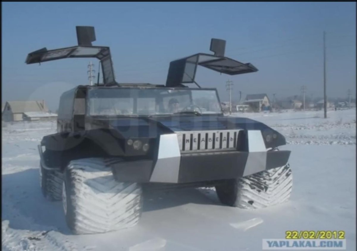 Болотоход амфибия