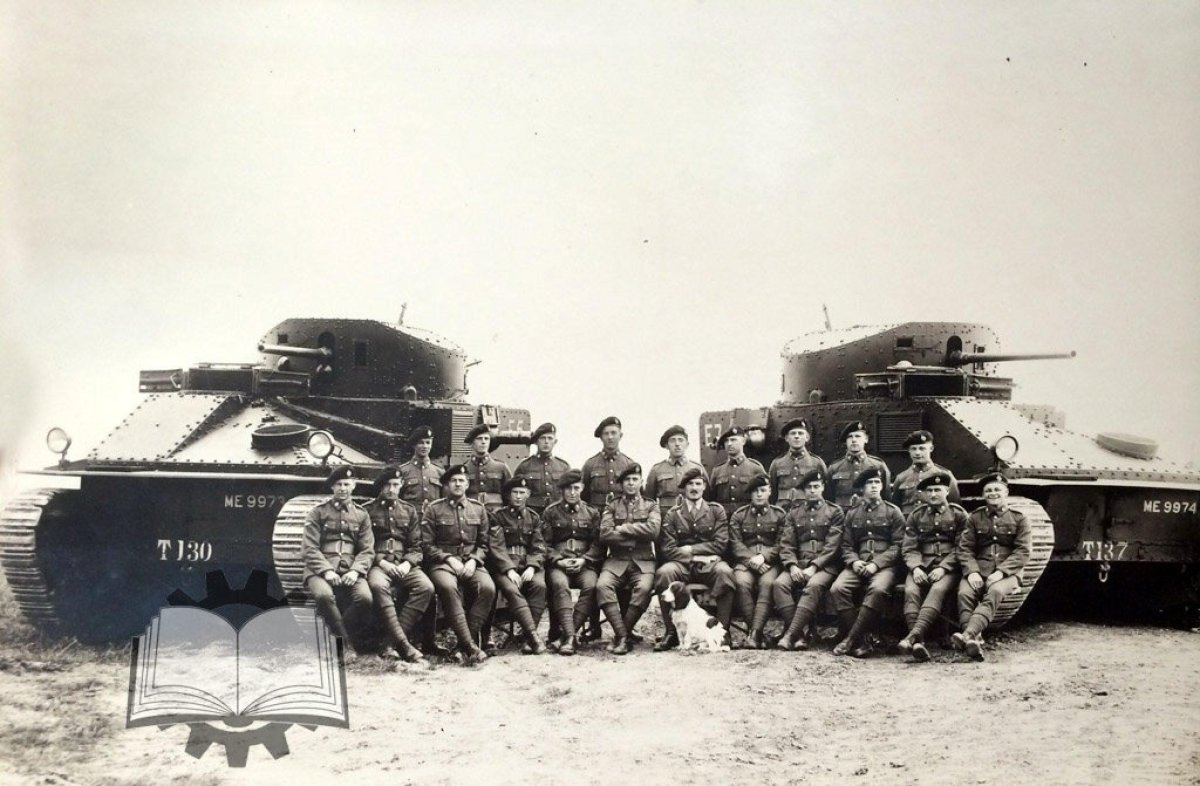 Танки межвоенного периода