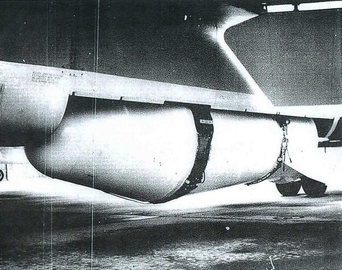 Ту 95 с царь бомбой