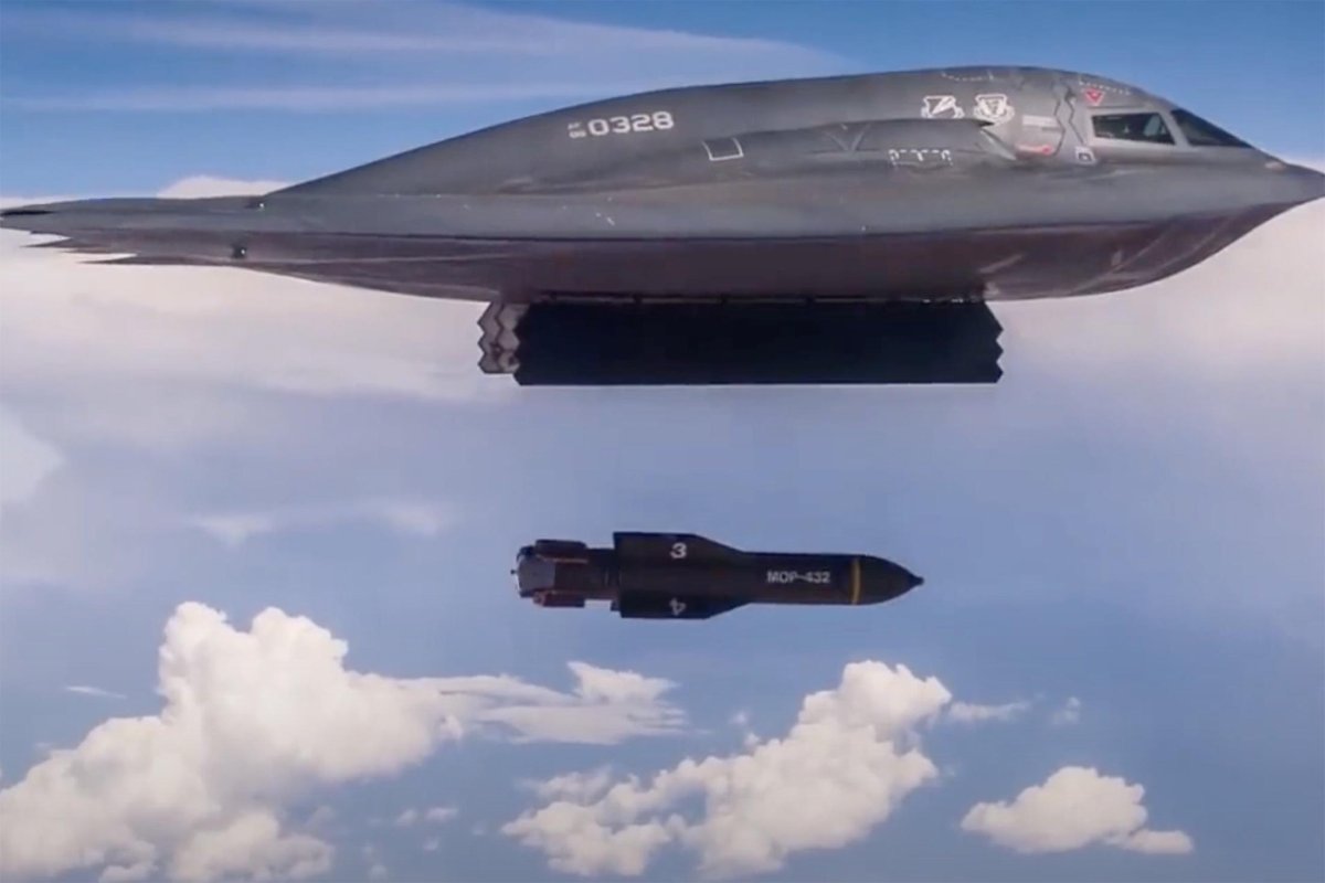 Стелс-бомбардировщик b-2