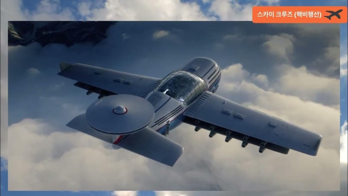 Летающий отель самолёт