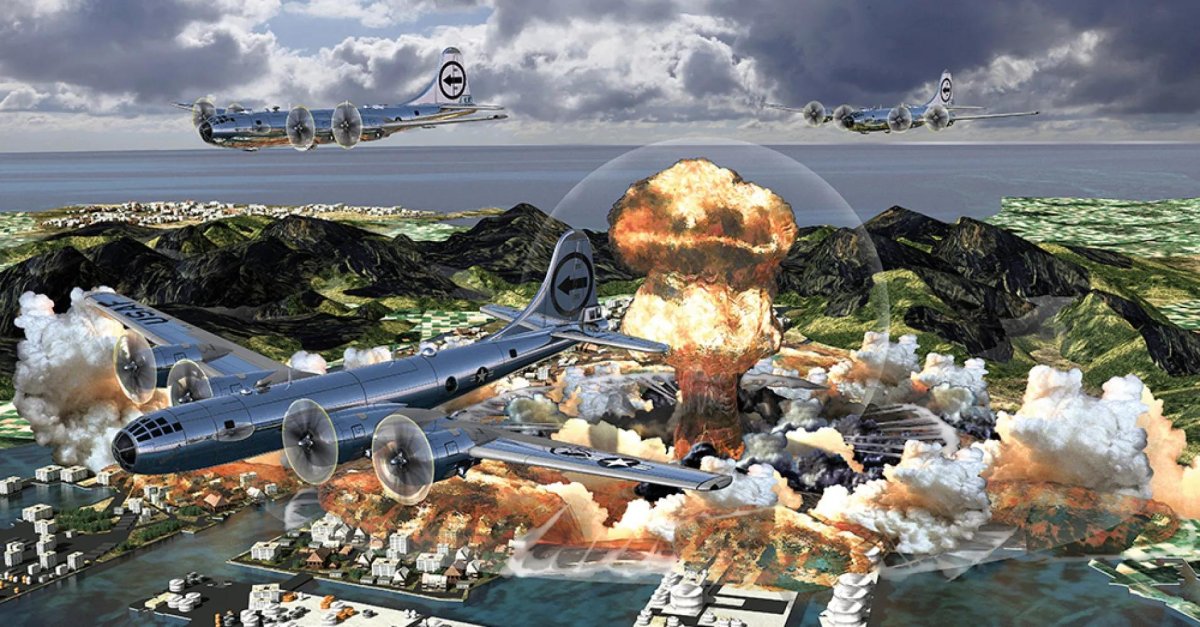 Б-29 бомбардировщик Хиросима