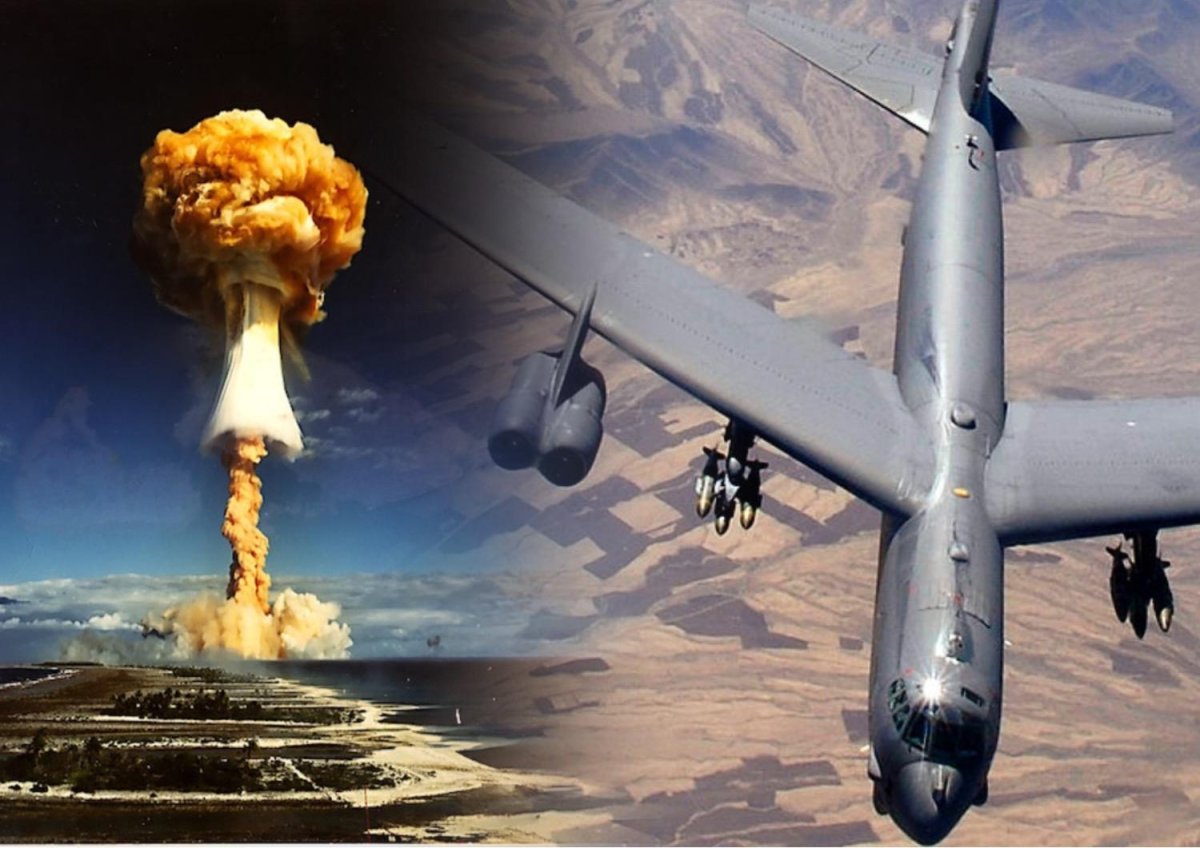 Атомная бомба