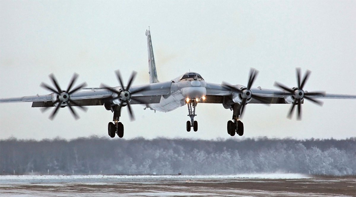 Бомбардировщик ту-95мс