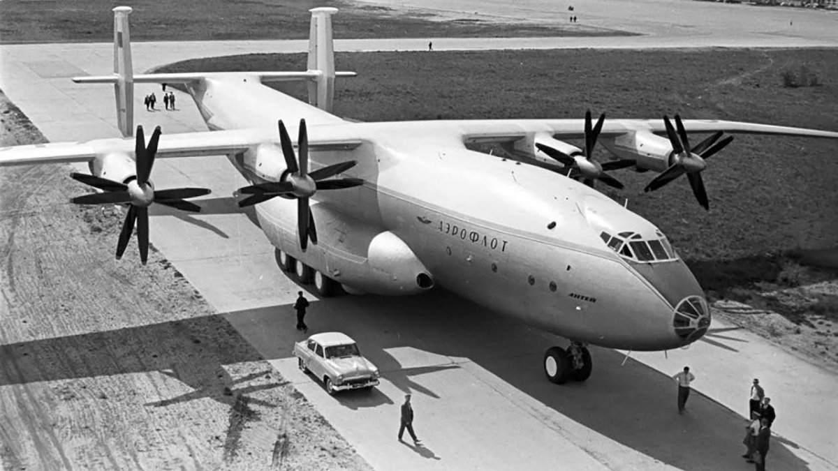 Самолёт Антей АН-22