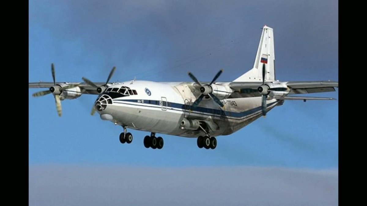 АН 12 грузовой самолет