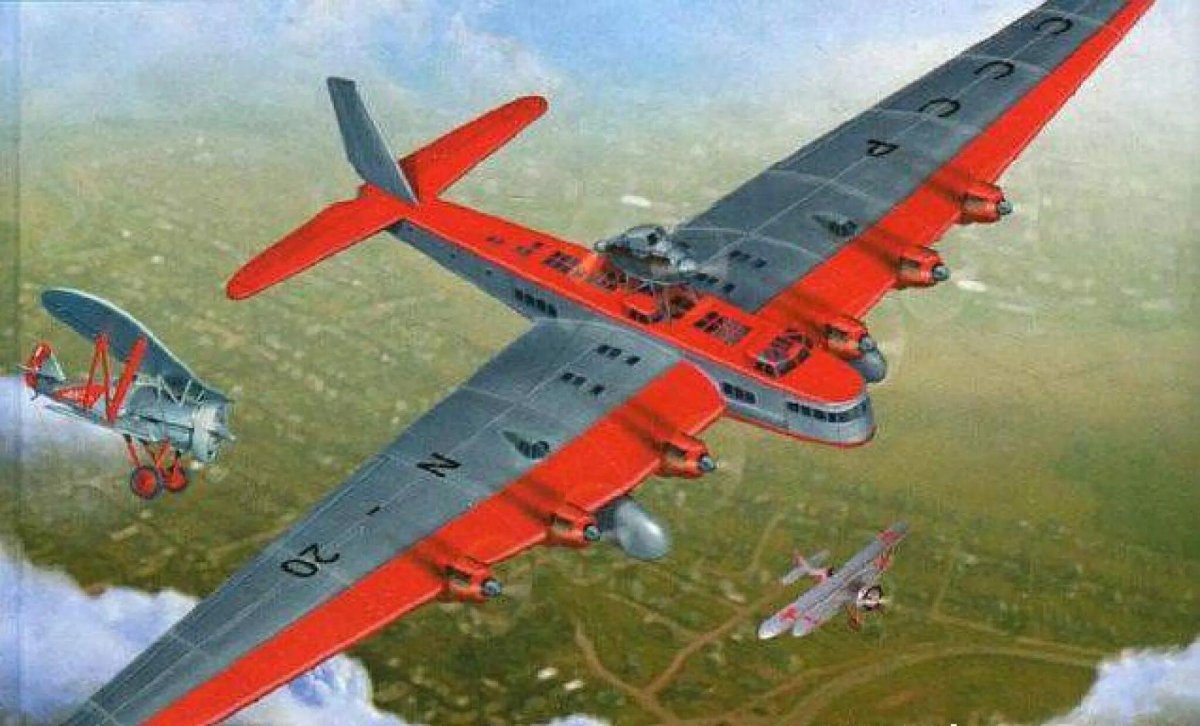 Ант-20 Максим Горький