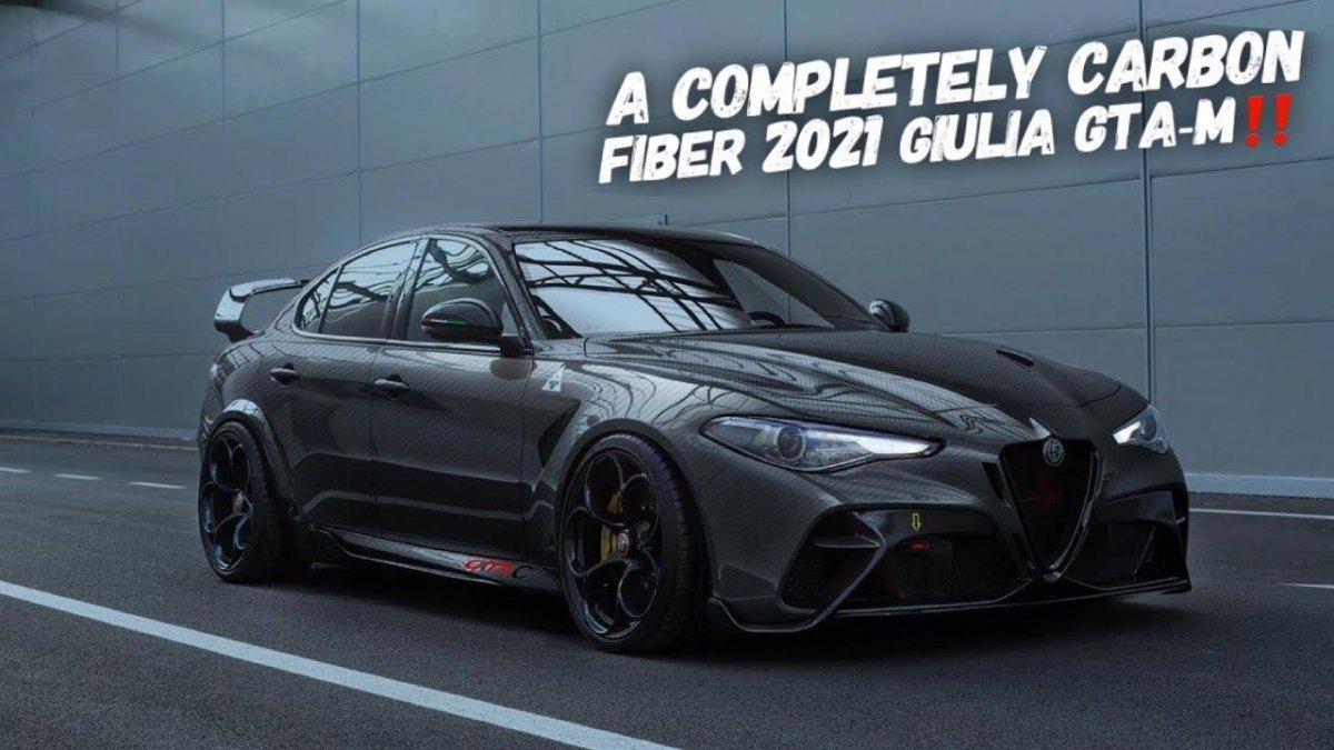 Альфа Ромео GTA 2020