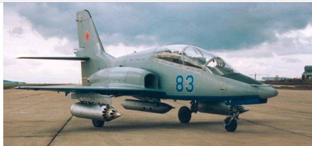 Миг 130 АТ