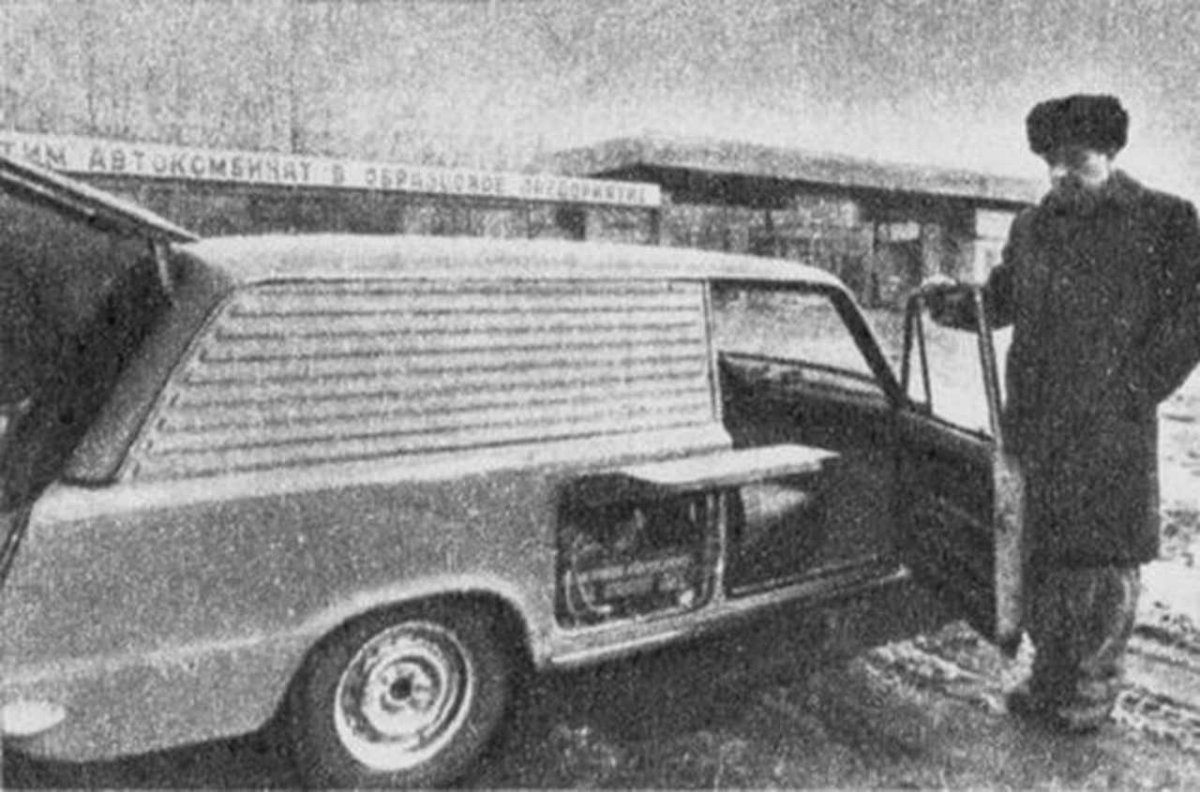 ВАЗ 2102 электромобиль СССР