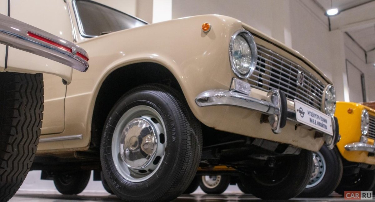 Жигули эксперт