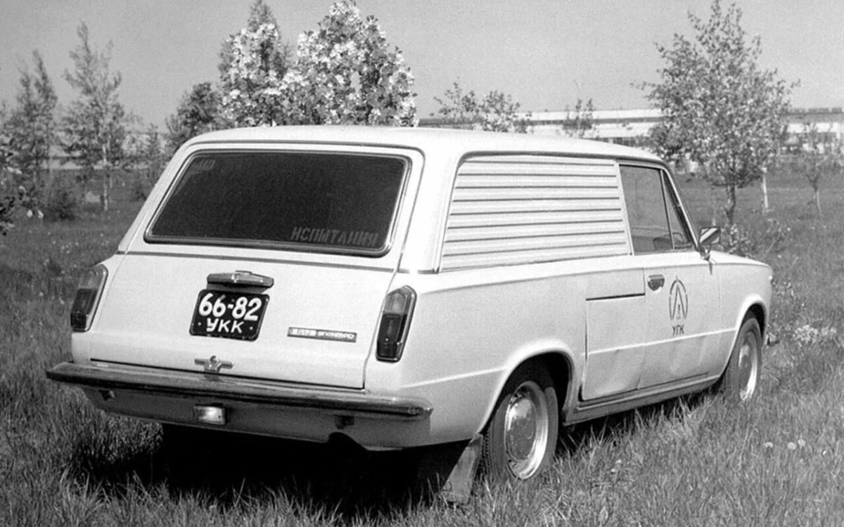 ВАЗ-2801 электромобиль