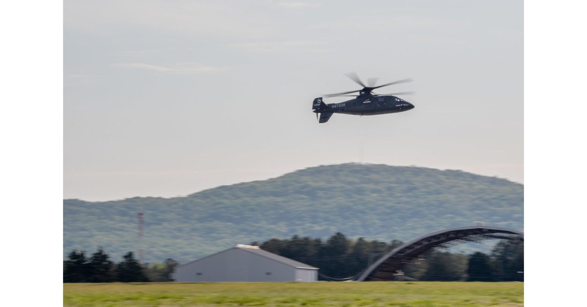 Вертолёт Сикорский s-97
