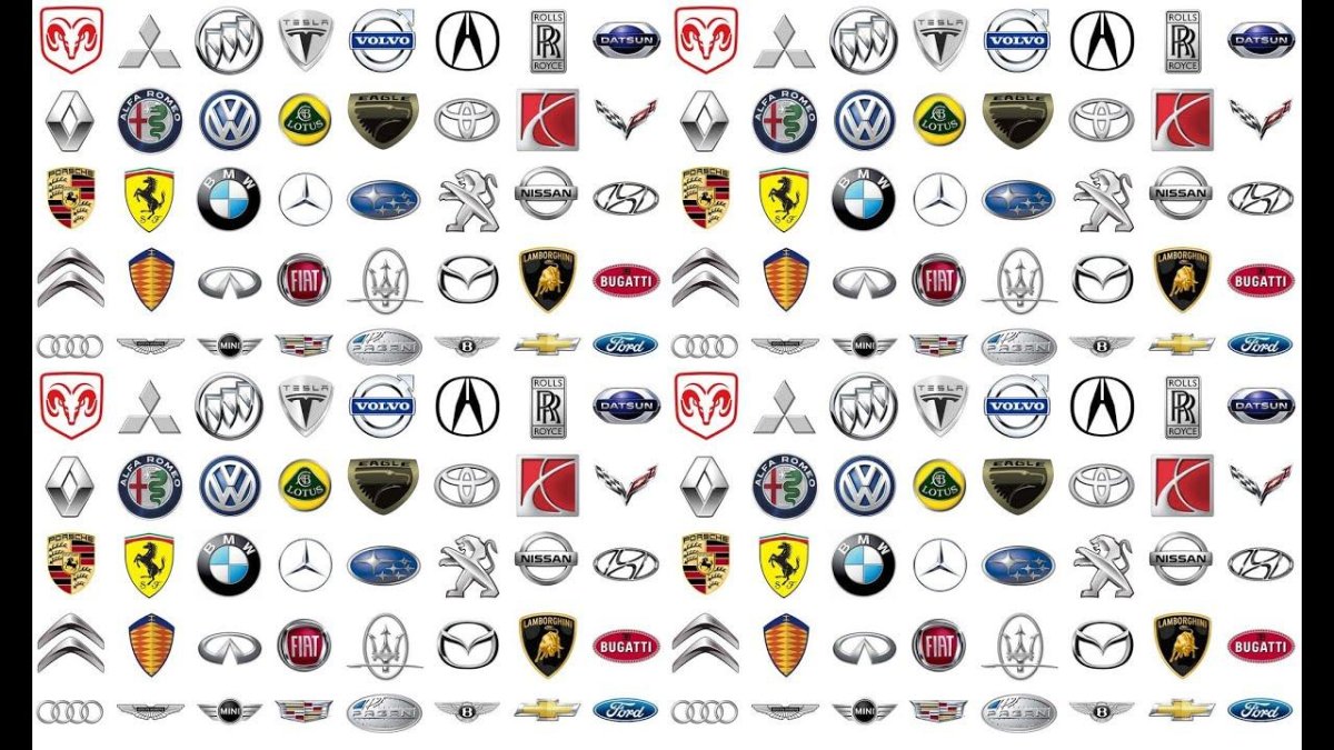 Марки автомобилей