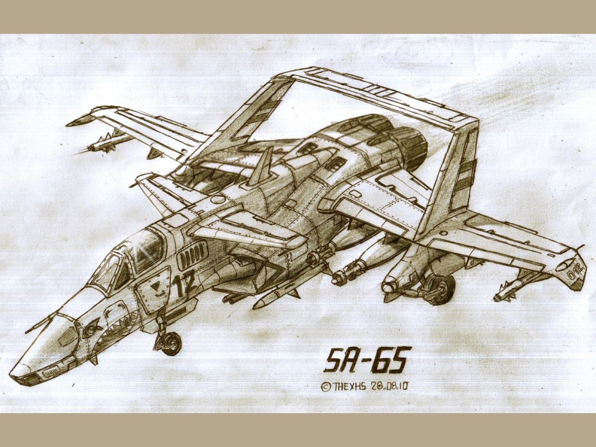 Су 25 концепт