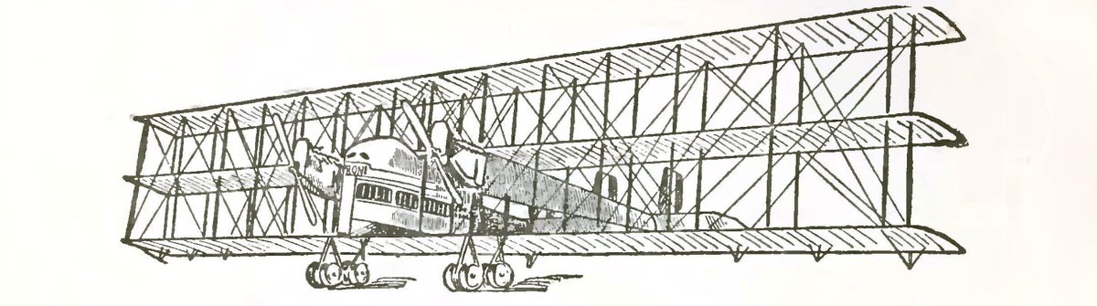 Чертежи триплана