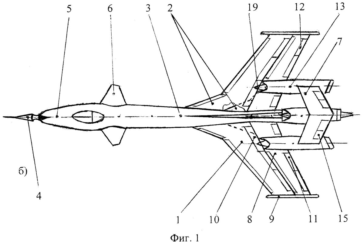 Продольный триплан аэродинамическая схема