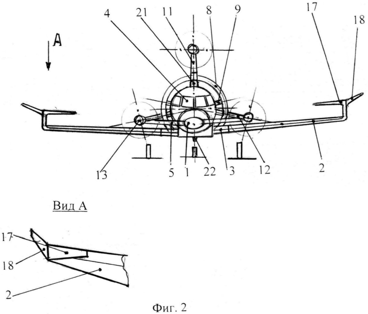 Схема БПЛА самолетного типа