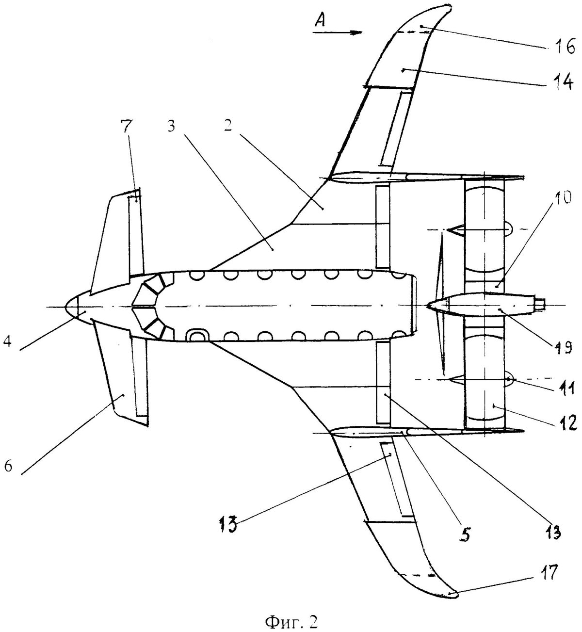Продольный триплан аэродинамическая схема