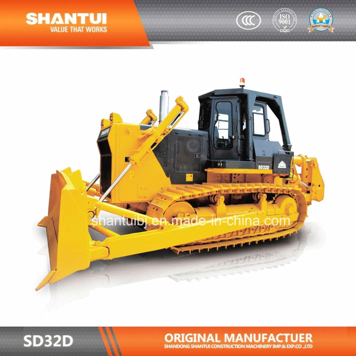 Бульдозер Shantui sd23
