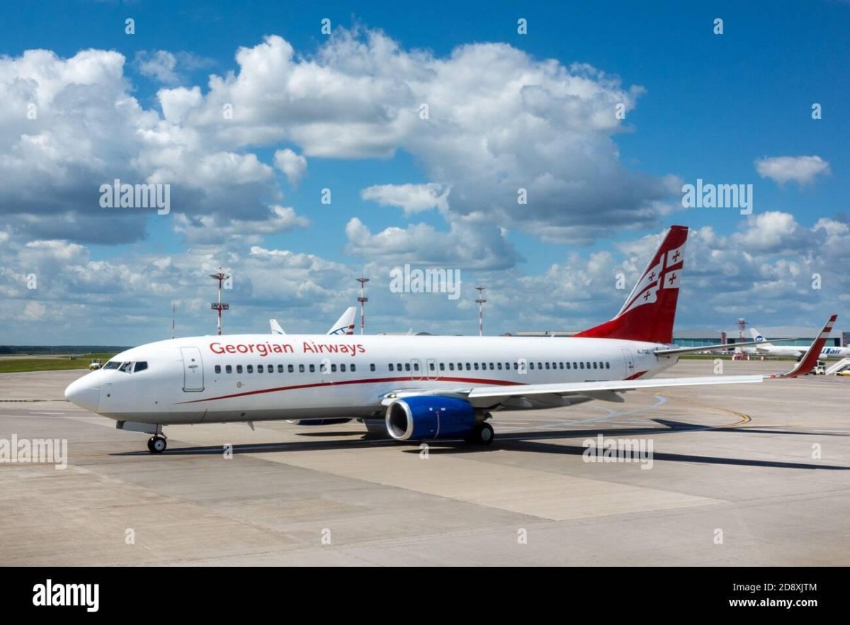 Georgian Airlines Boeing 737 800