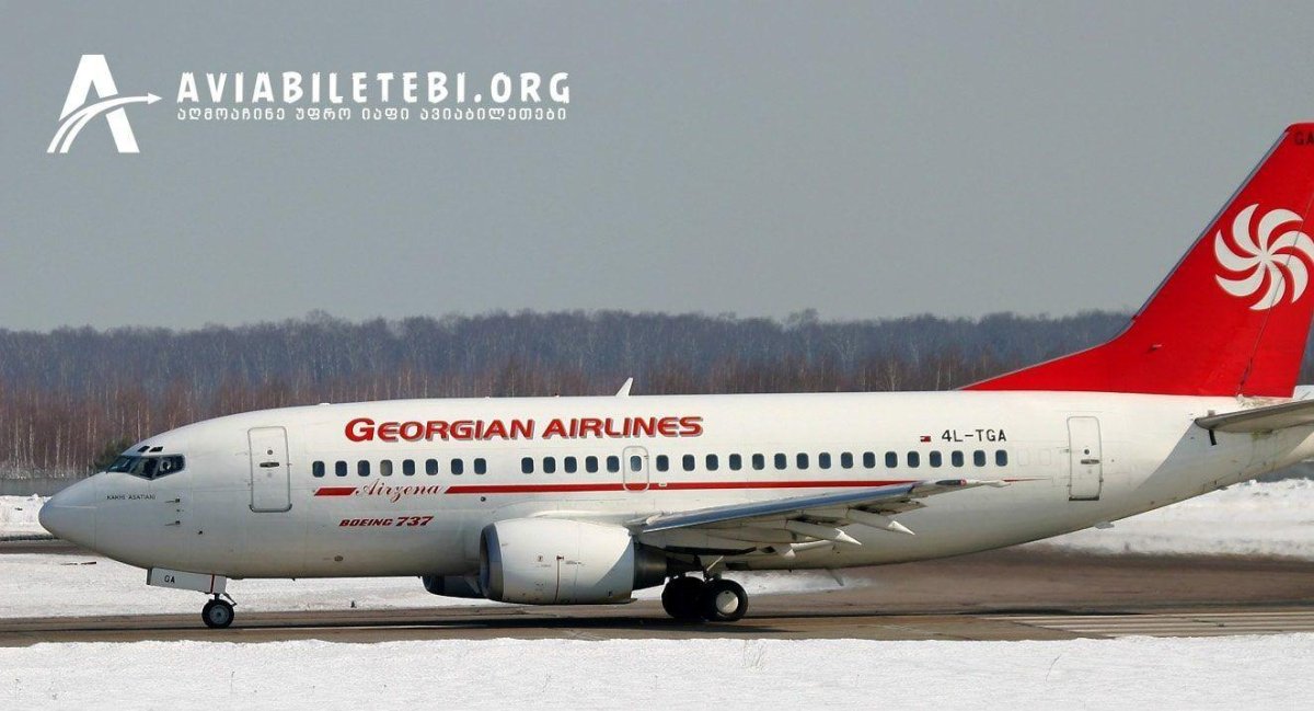 Грузинские авиалинии самолеты