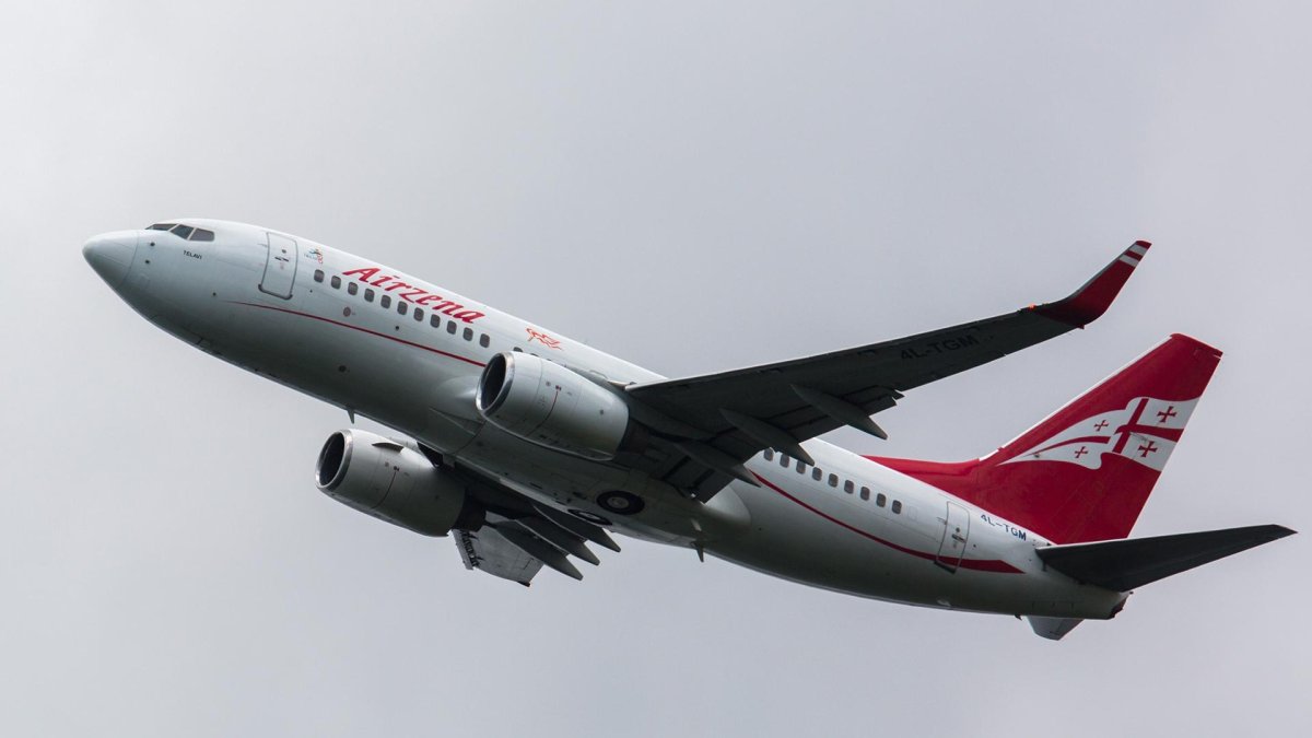 Джорджиан Эйрвейс