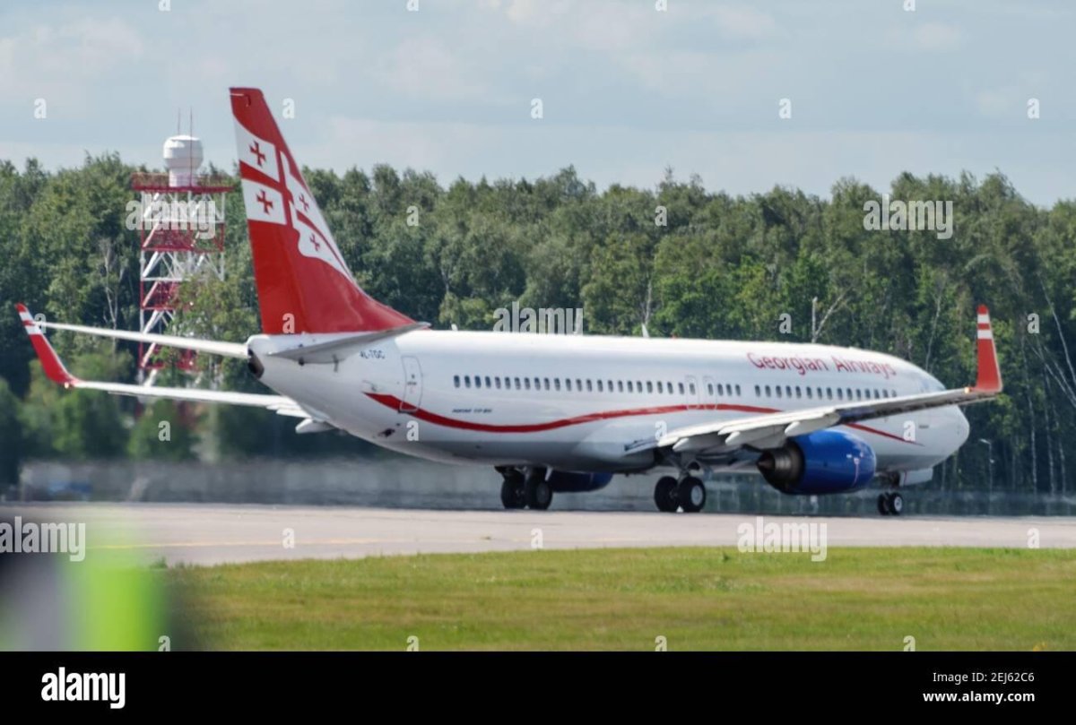 Georgian Airways
