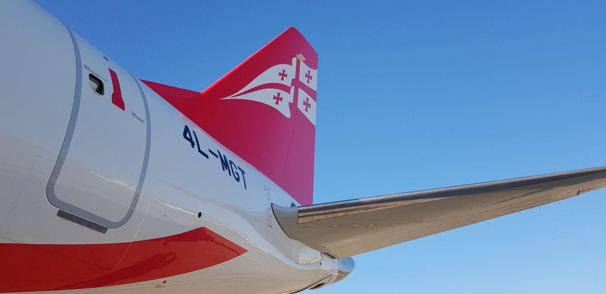 Georgian Airways Тбилиси