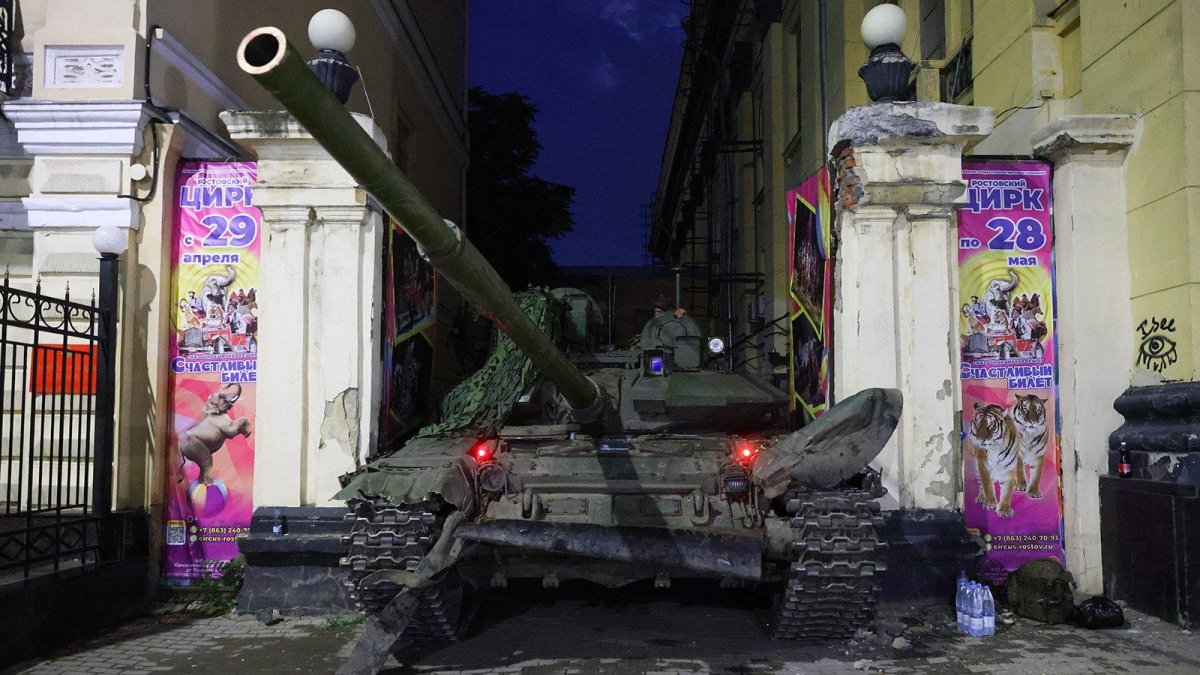 Танк Ростов цирк ЧВК «Вагнер»