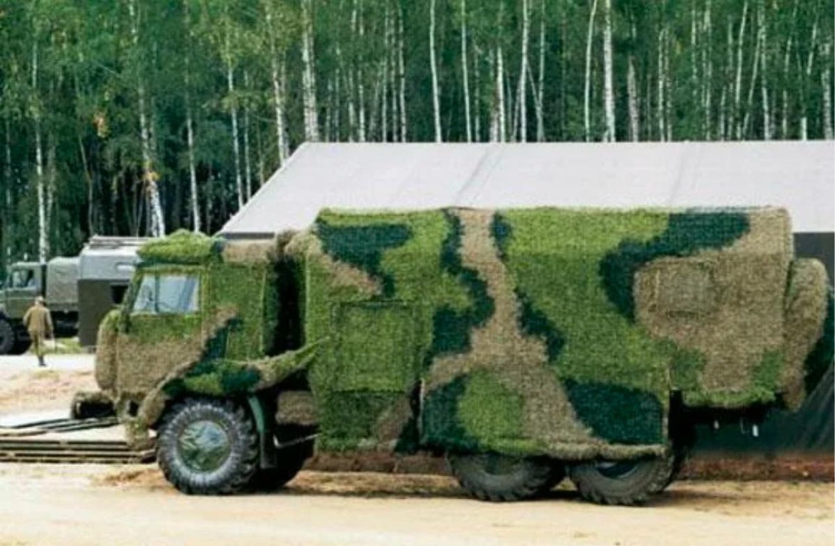 КАМАЗ комплект маскировочный
